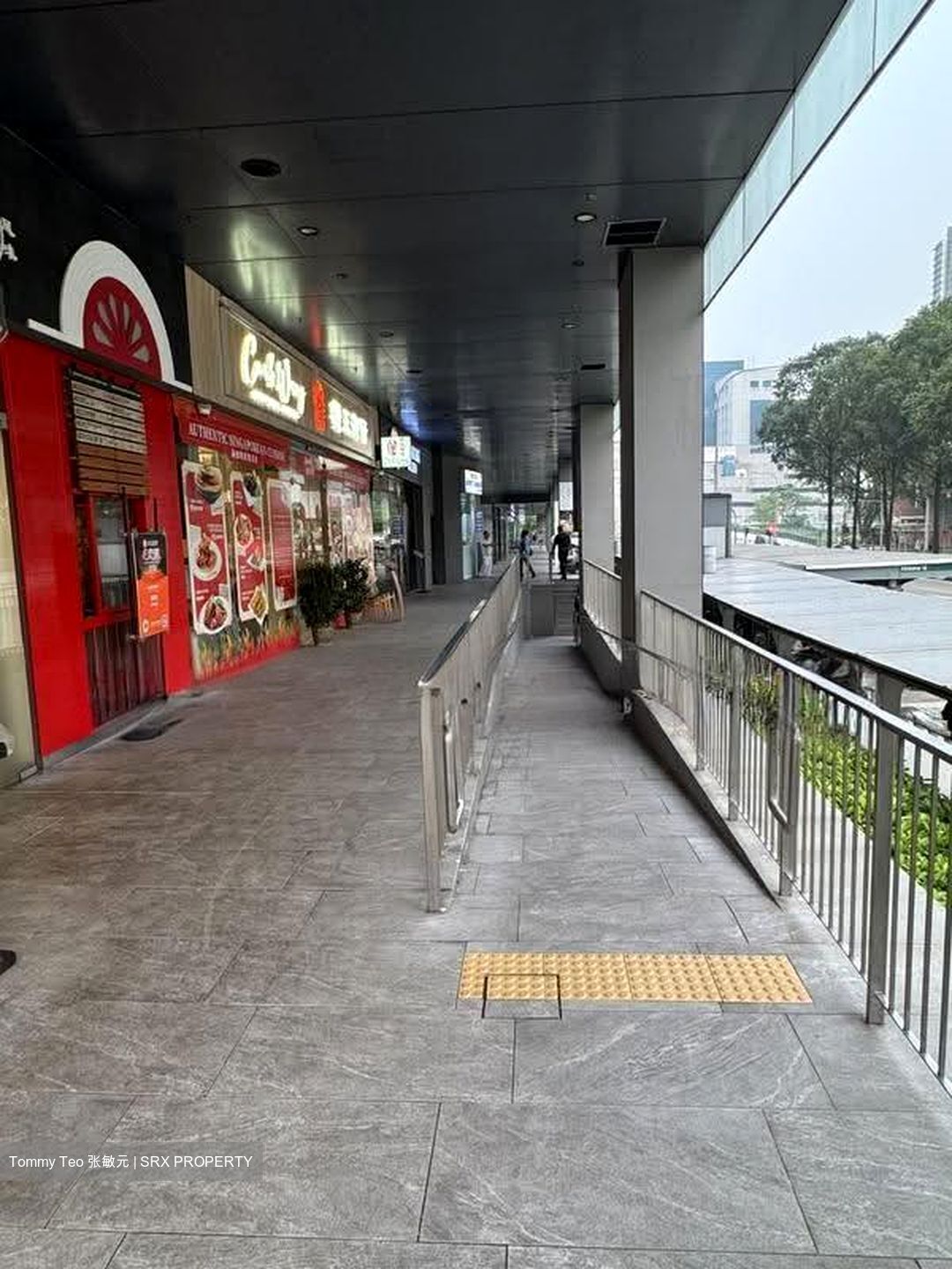 Jalan Sultan (D7), Retail #632852401